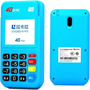 惠州拉卡拉电签版扫码POS机