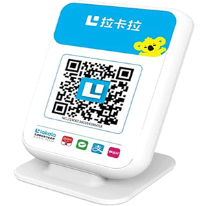 惠州拉卡拉收款云音箱